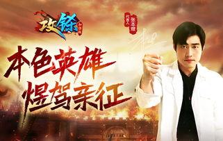 须弥英雄爆料大全最新版,最新版深度解析,揭秘游戏内英雄奥秘